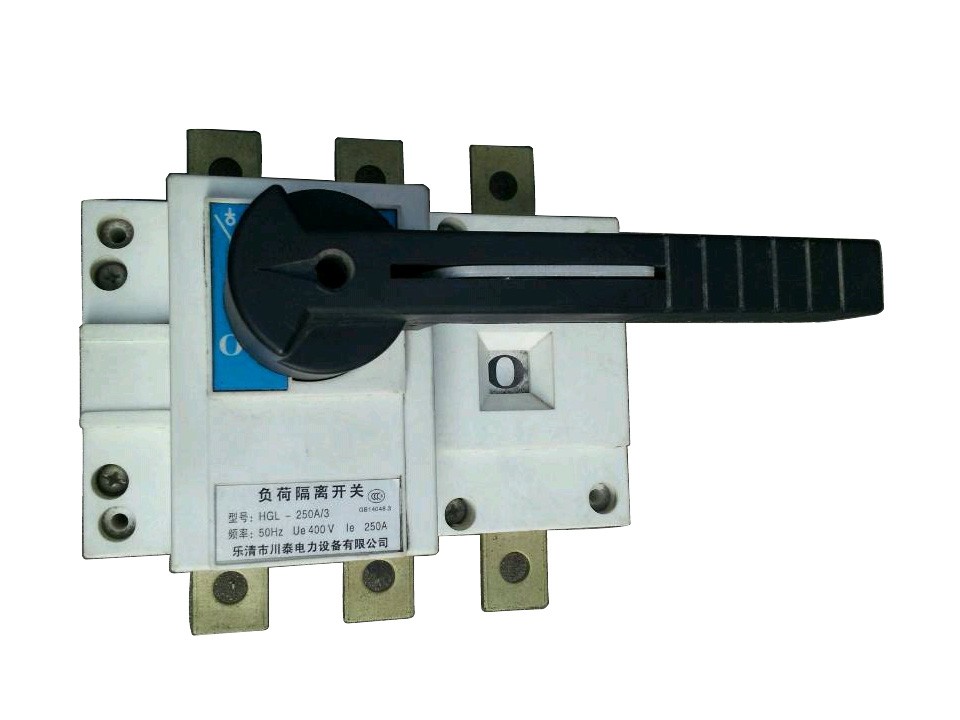 负荷隔离开关HGL-250A/3