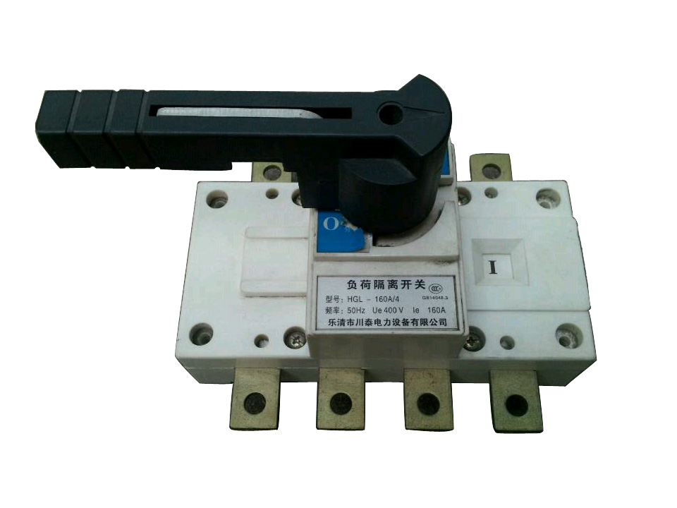 负荷隔离开关HGL-160A/4