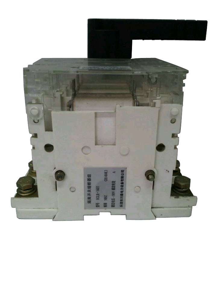 隔离开关熔断器组HGLR-1603