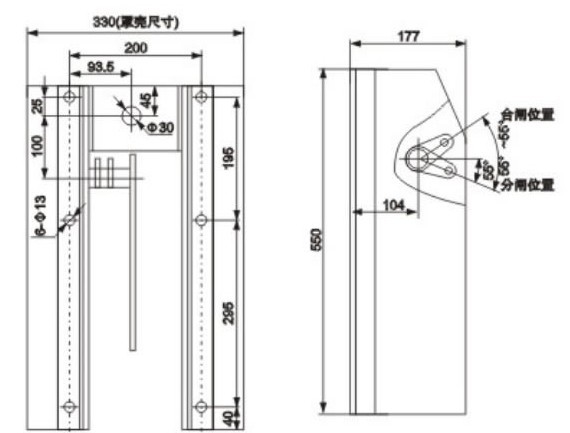 CT19B型弹簧操动机构