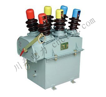 DW10-10系列户外高压柱上多油断路器