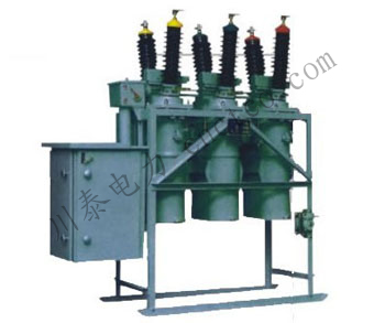 DW13-35系列户外高压多油断路器