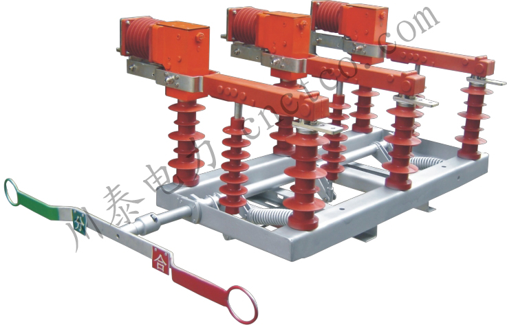 FZW32-40.5系列户外高压隔离真空负荷开关