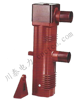 ZN85绝缘筒（40.5KV）