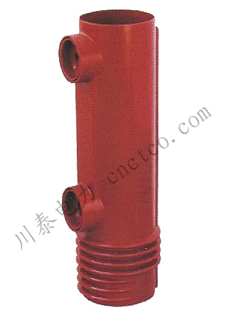 VS1绝缘筒（24KV）