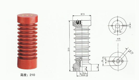 21KV 210高支柱绝缘子
