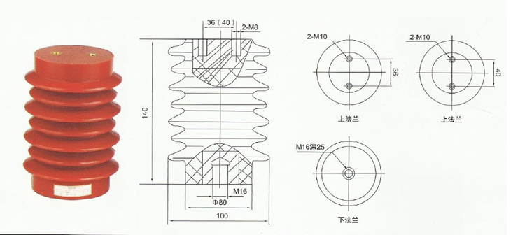 CG5-10Q/95×130（135.140.145） 户内高压带电显示装置传感器