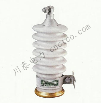 3~220kv无间隙金属氧化锌避雷器