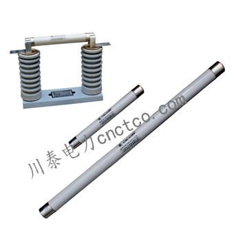 XRNP电压互感器保护用高压限流熔断器
