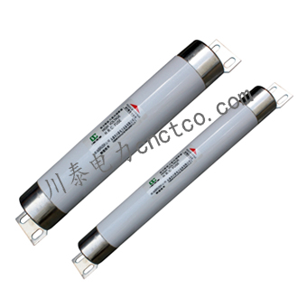 XRNT变压器保护母线式高压限流熔断器