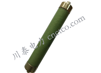 油浸式变压器短路保护用高压限流后备熔断件