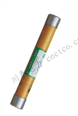 FUSEINK3KV/50-160保护线路过载及短路高压熔断器